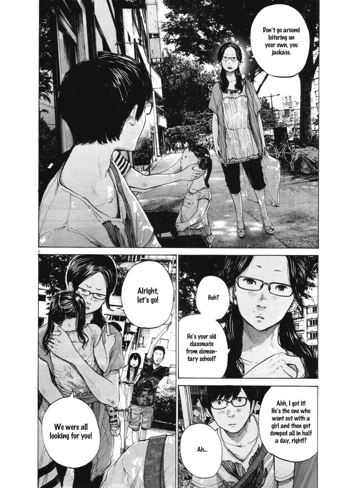 Oyasumi Punpun Chapter 147 image 06